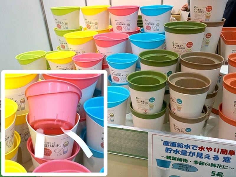 リッチェルの製品「ミエルノ」