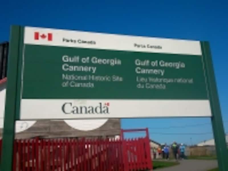 カナダの国定史跡であることを示す看板