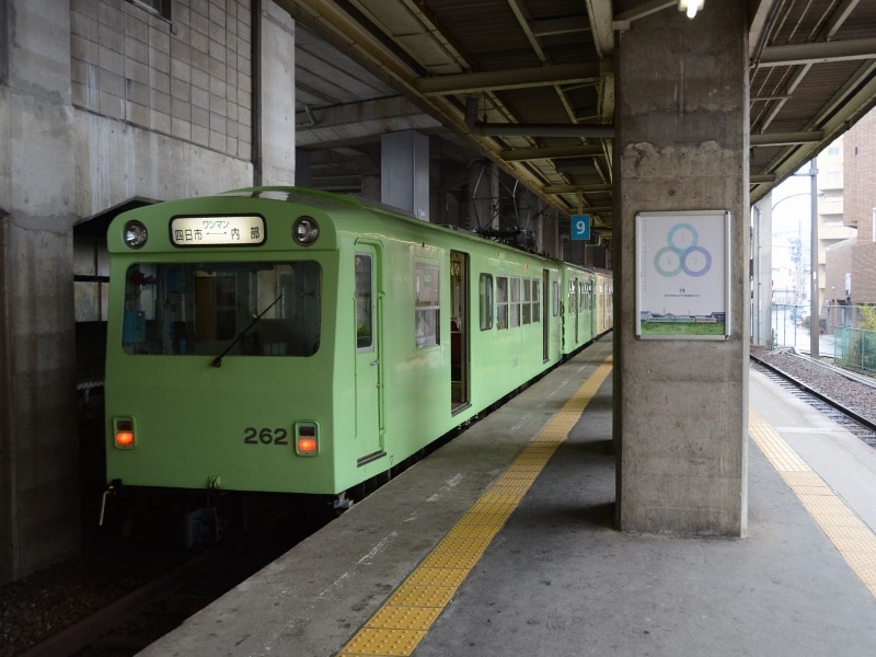 あすなろう四日市駅