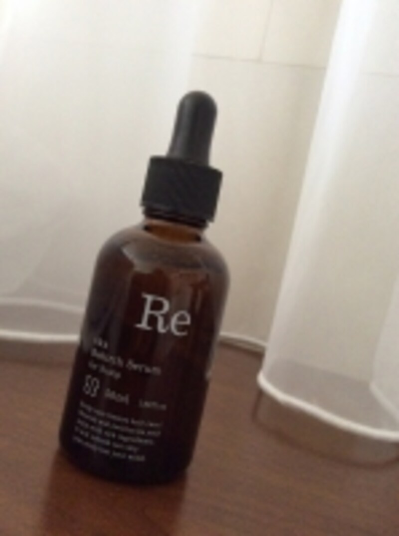 ウカリバースセラム フォースカルプ