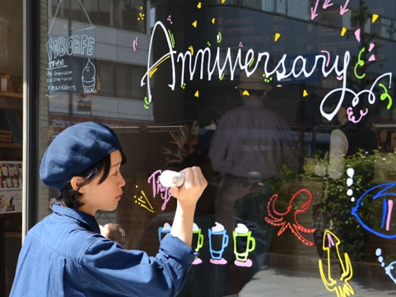 太洋塗料undefinedマスキングカラー