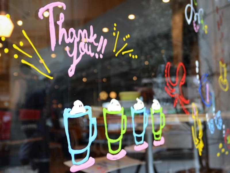 太洋塗料undefinedマスキングカラー