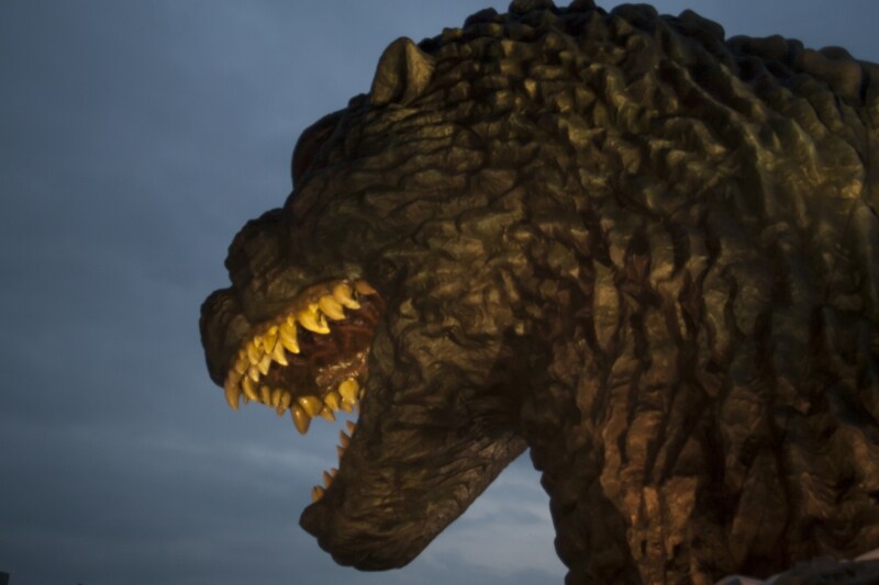 ゴジラヘッド