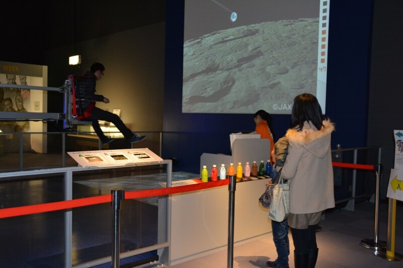 宇宙飛行士気分のスペースウォーカー