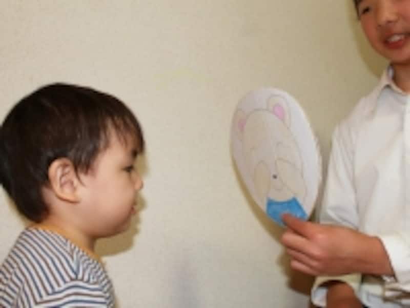 いないいないばあ1