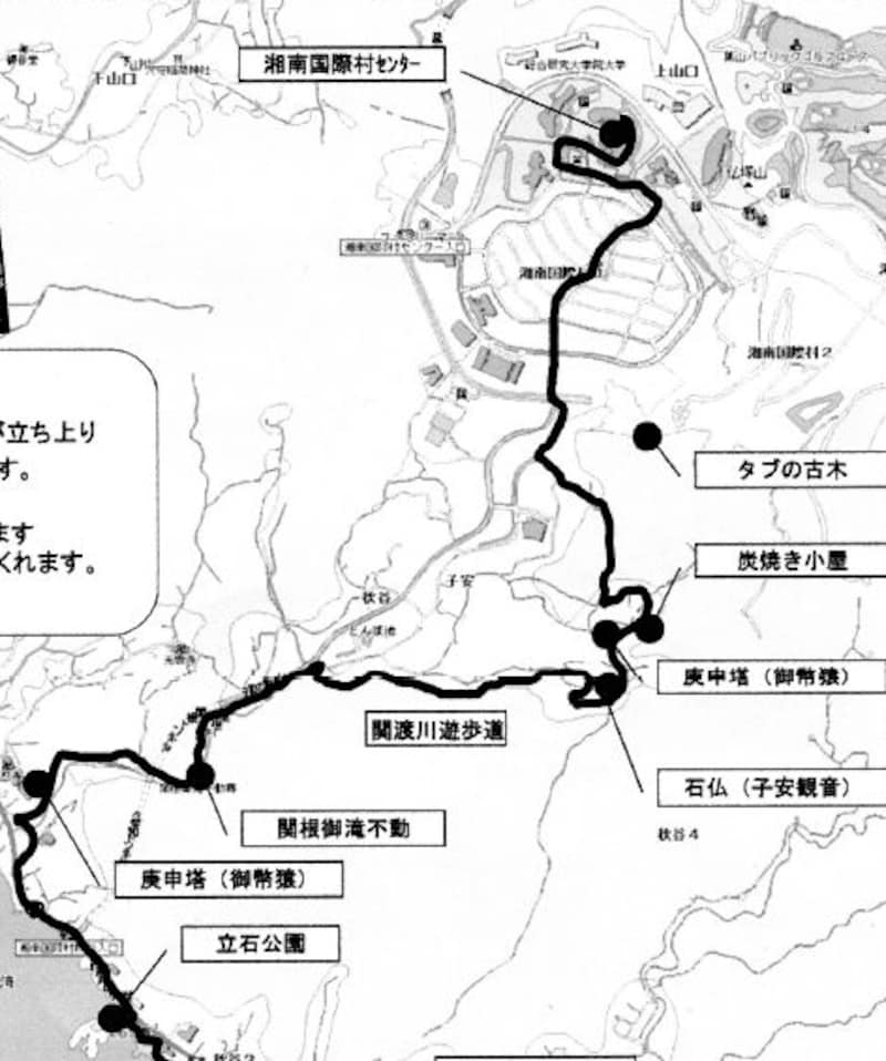 子安の里undefined散策地図undefined提供:よこすかシティガイド協会