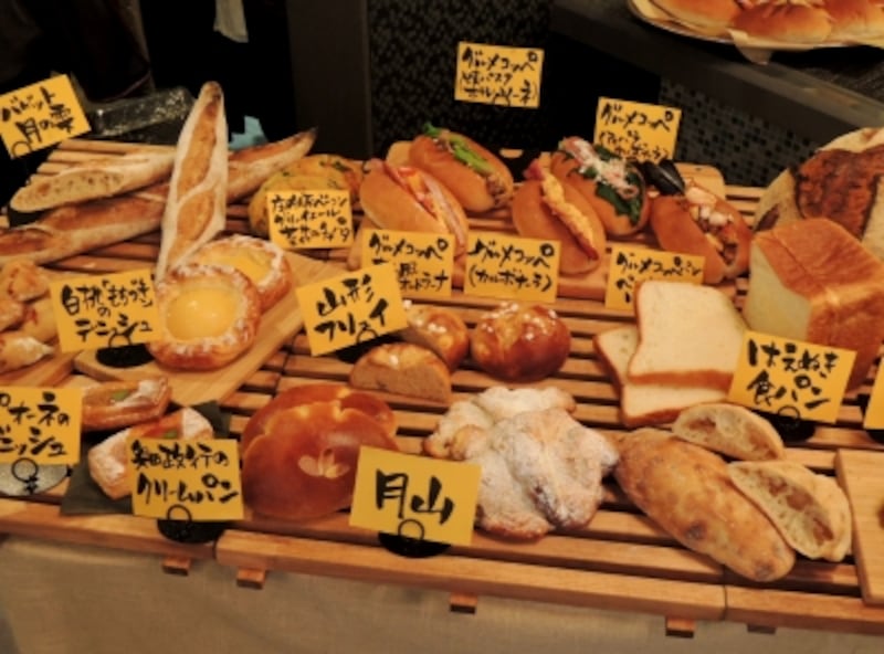 山形の素材を使った地ぱんgoodのパンたち