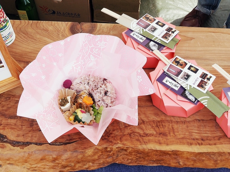 龍宮弁当@町家塾