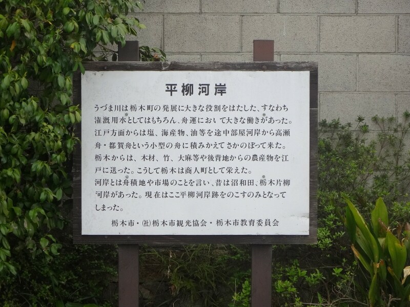 大きな舟から小さな舟に移しかえてきたようだ