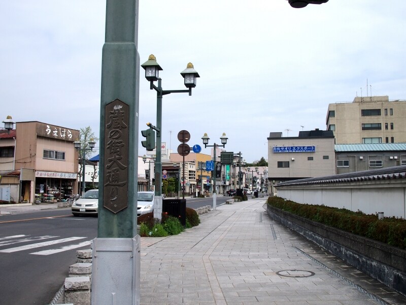 蔵が見当たらない