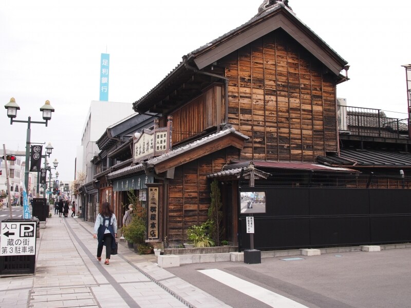 老舗人形店。和雑貨・吊るし雛を栃木土産に