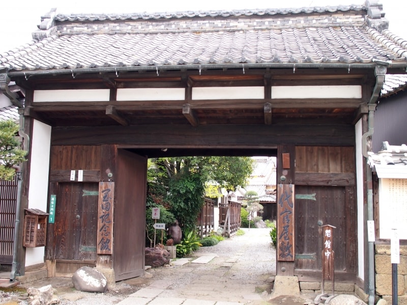 入館料大人/小人 undefined800/400円