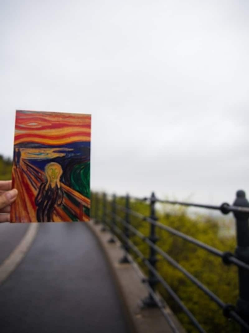 ムンクの叫びの丘