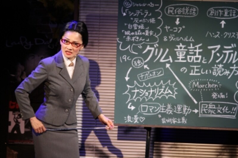 『DOWNTOWN FOLLIEES Vol.10』写真提供：よしもとクリエイティブエージェンシー