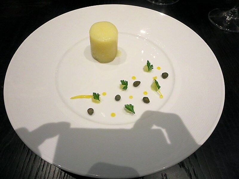 エイフィレ &quot;カスベ&quot;