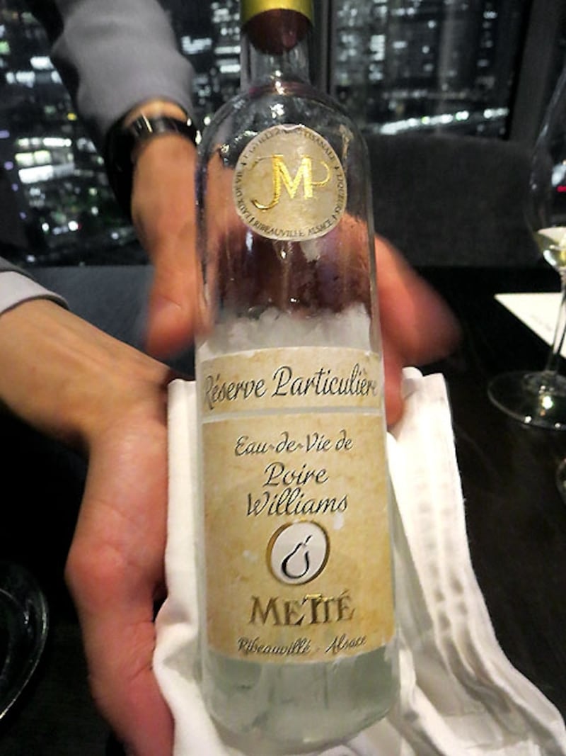 フルーツブランデー