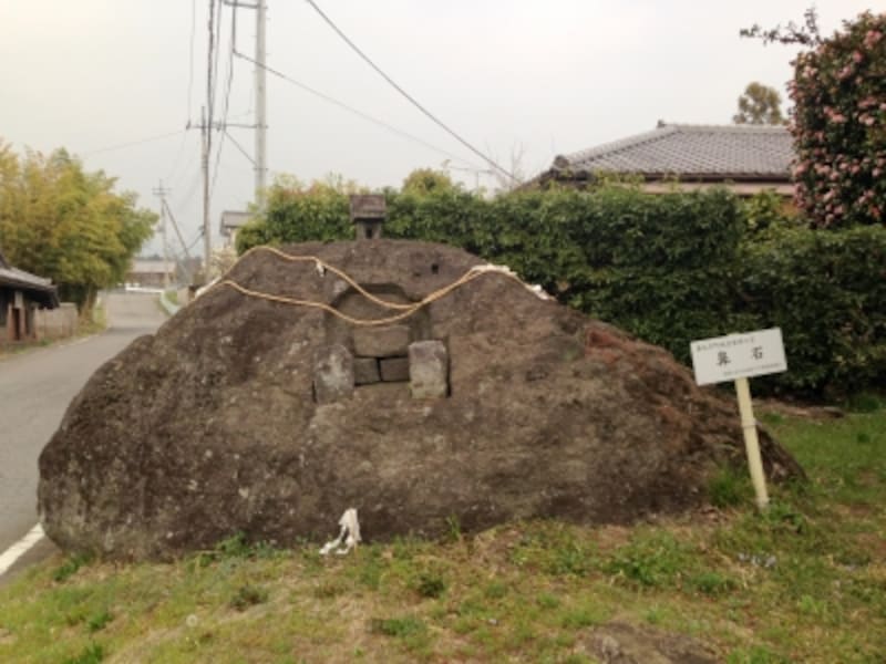鼻石