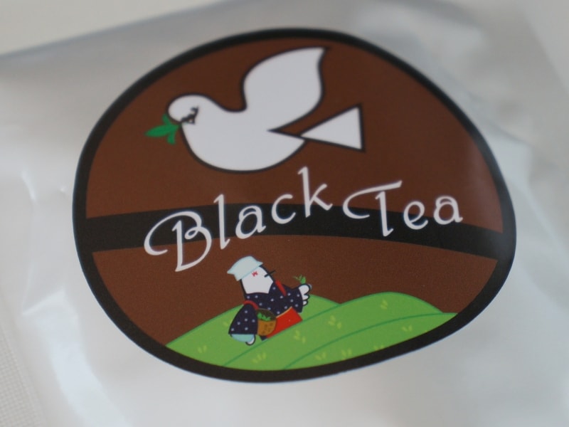 狭山産の紅茶はBlack Tea として販売