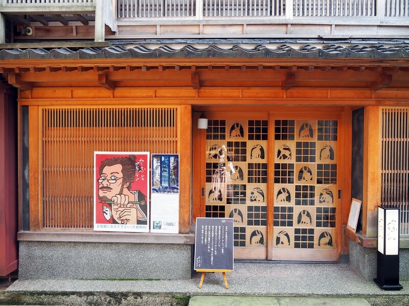 かーふコレクション