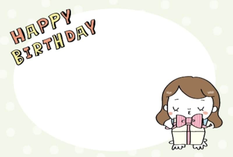 【カード】女の子が可愛いメッセージカードです。