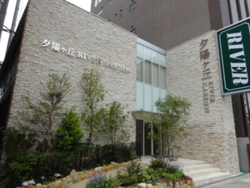 モデルルームの外観