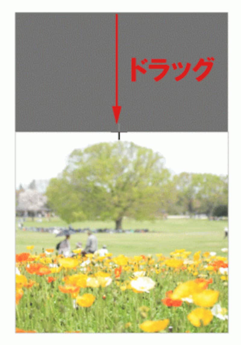 ドラッグすると、削除される部分が灰色になるのでわかりやすい。PowerPoint2007では、灰色にはならない。