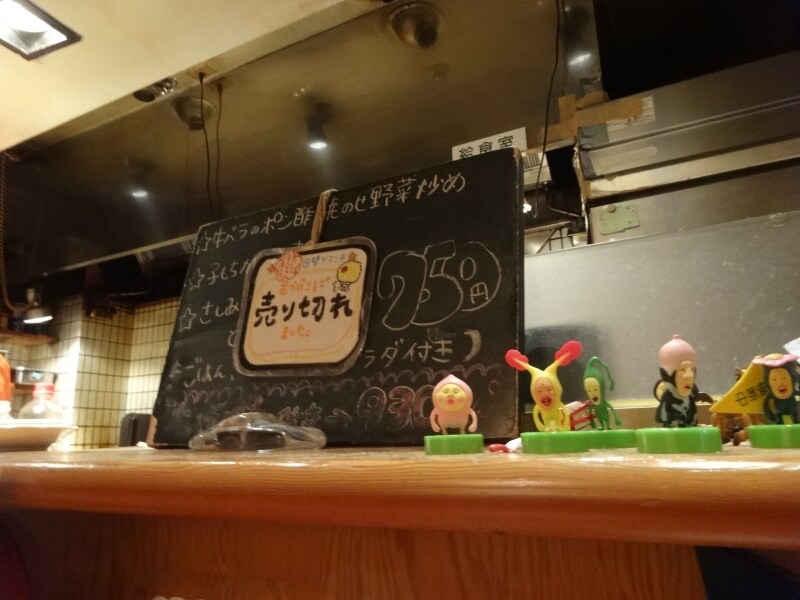 普通にランチを食べるお客さんも多いようだ