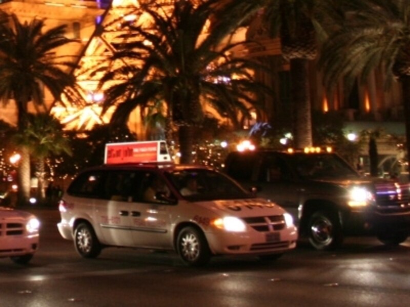 タクシーの乗る時は10ドル～20ドルが目安