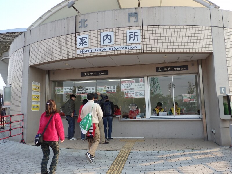当日券も販売する北門案内所