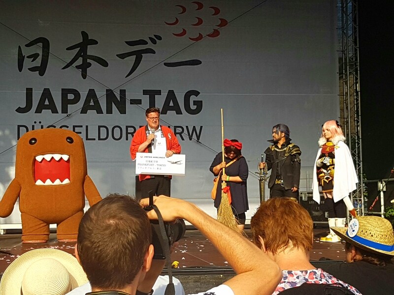 日本デーステージ