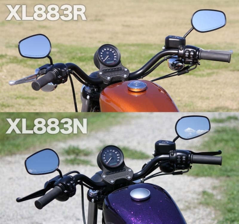 XL883Nアイアンと比べてもハンドルバーの幅が広い