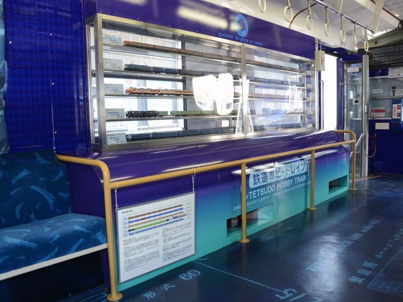 鉄道模型の大きなショーケース