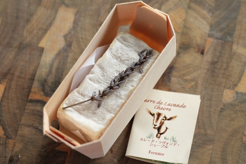 カレ・ド・ラヴォンド