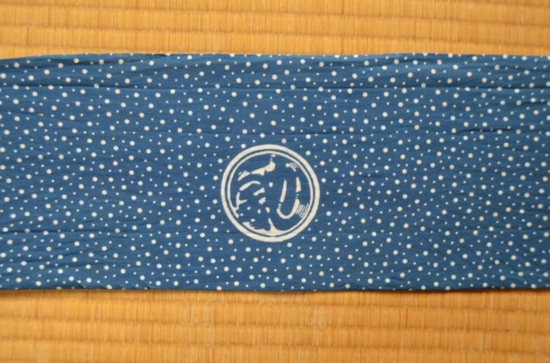 町会の手ぬぐい