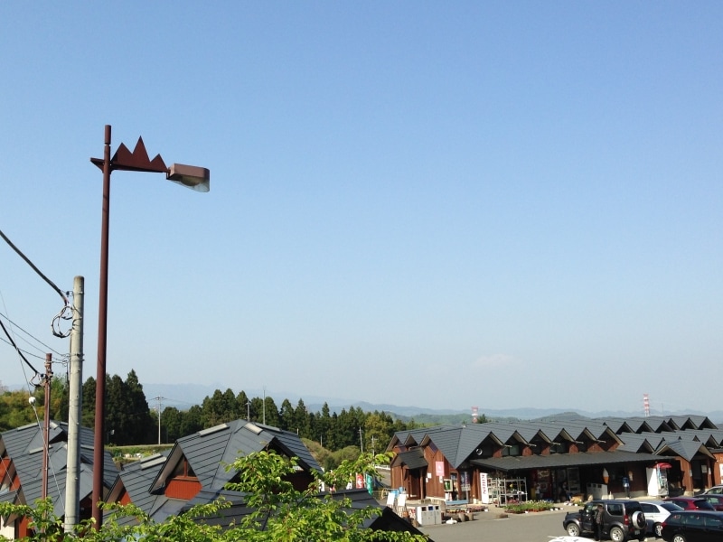 道の駅