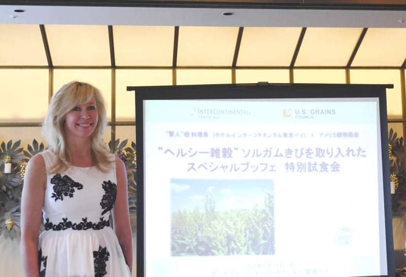 エリカ・アンギャル