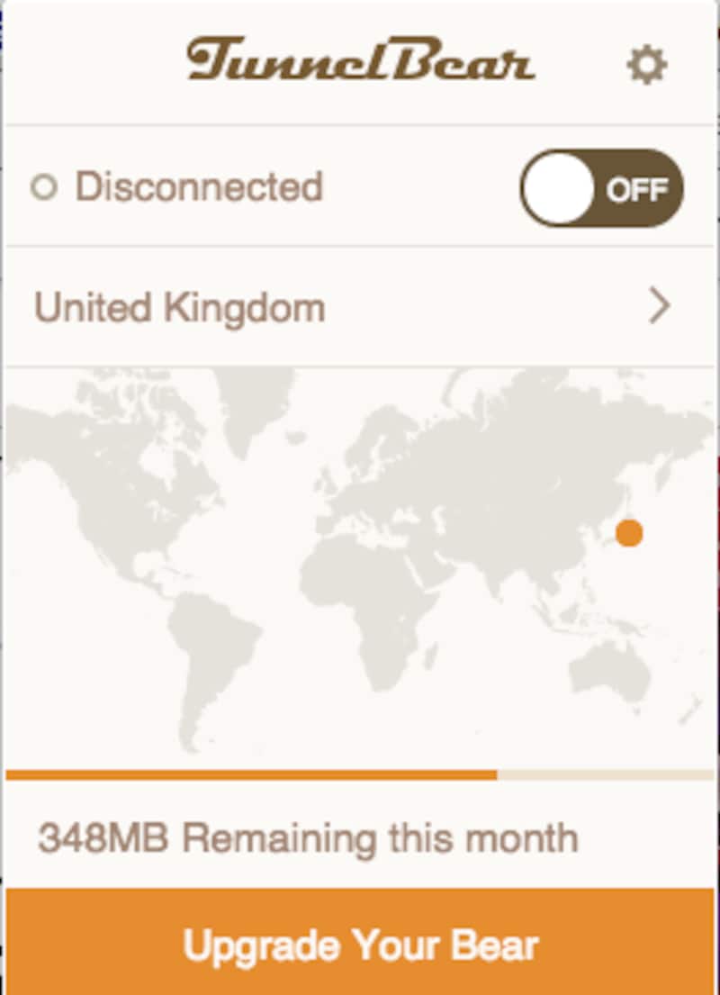 Chrome拡張の画面