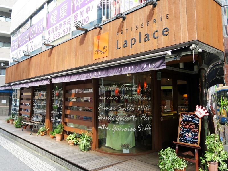 押しかけて面接してもらったお店は横浜・鶴見にある「パティスリー ラプラス」