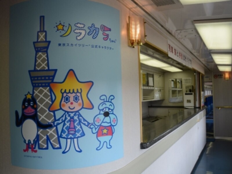 金色塗装の東武特急 日光詣スペーシア 鉄道 All About