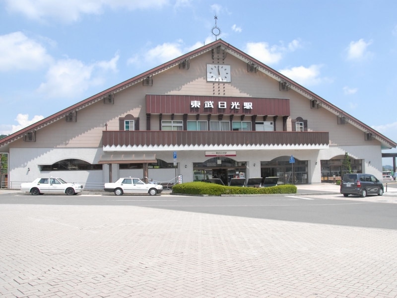 東武日光駅