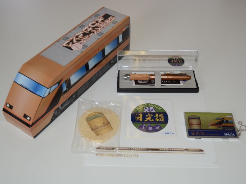 日光詣スペーシアのグッズ各種