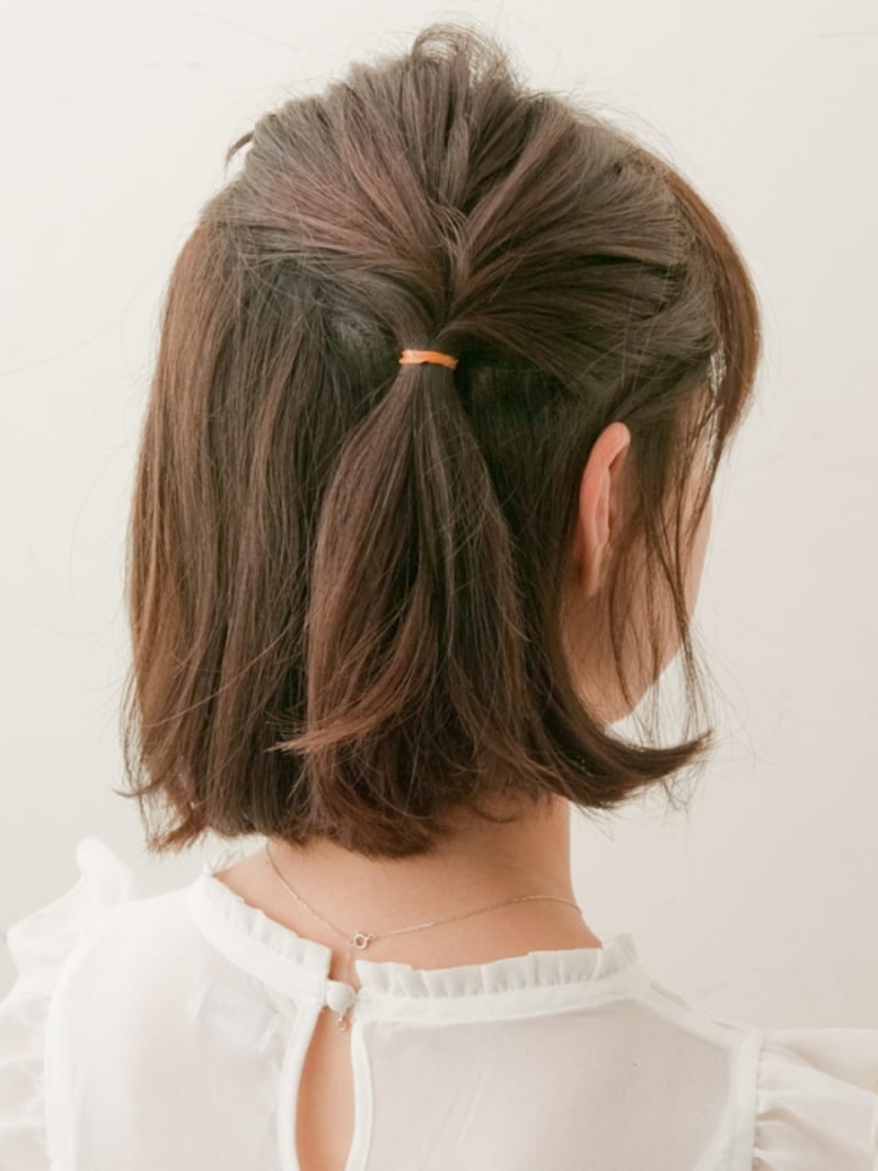 ゆるめにゴムで結ぶ