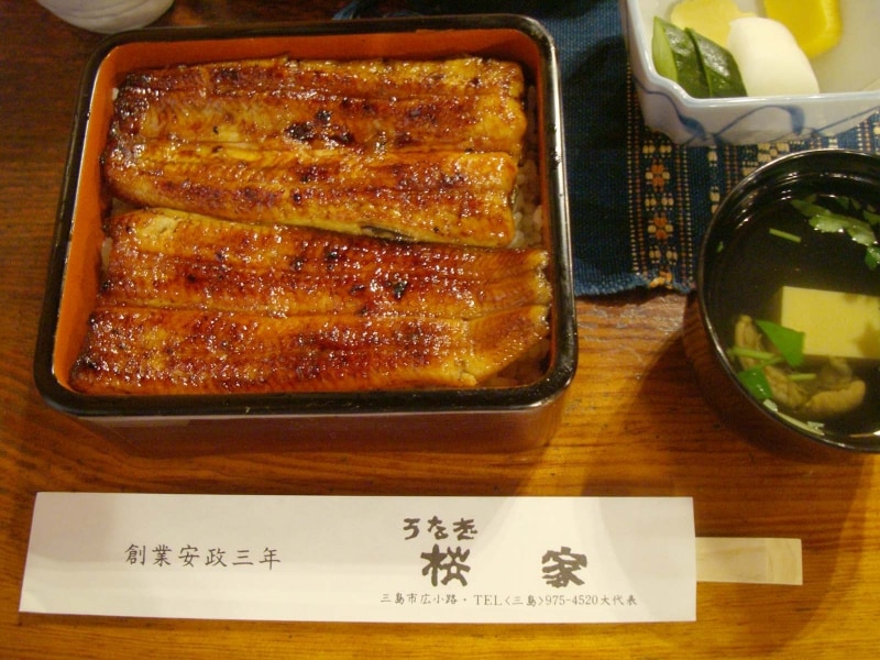 「桜家」うな重