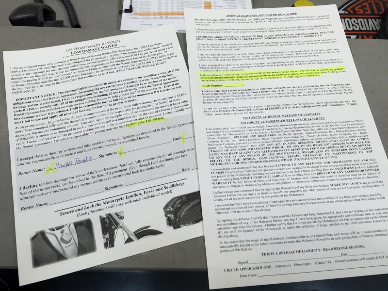 契約書を交わせばレンタルOK！