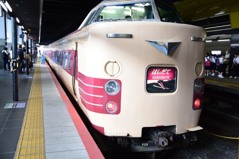 特急『はしだて』号
