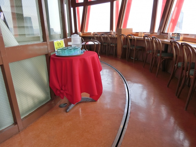 さよならお冷。