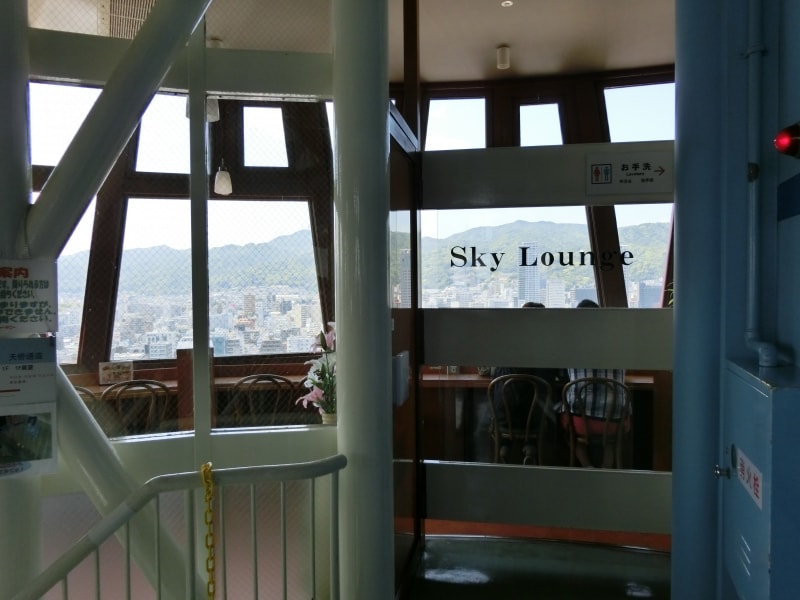スカイラウンジカウンター