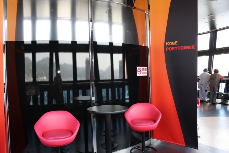 カップルシート