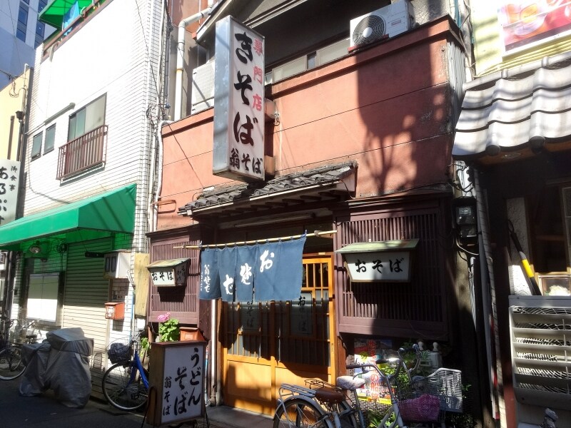 年季の入った店構えだ