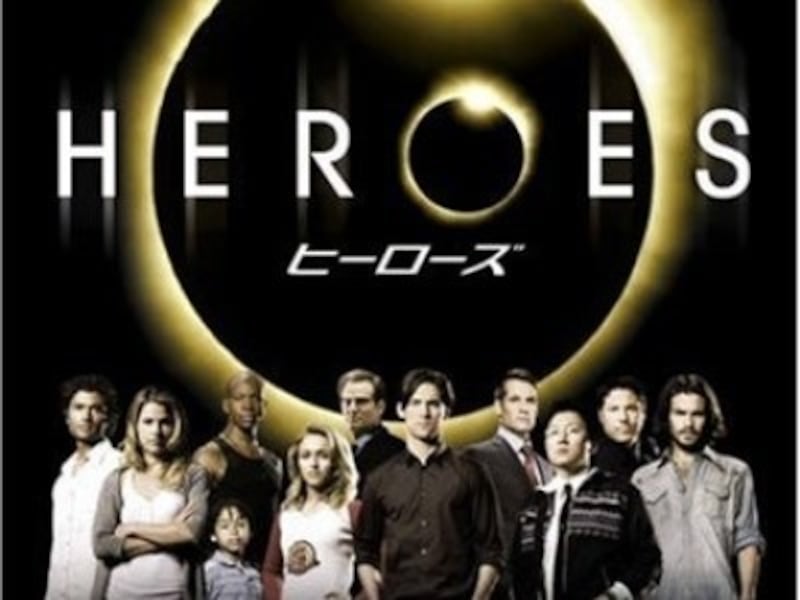 海外ドラマHEROES